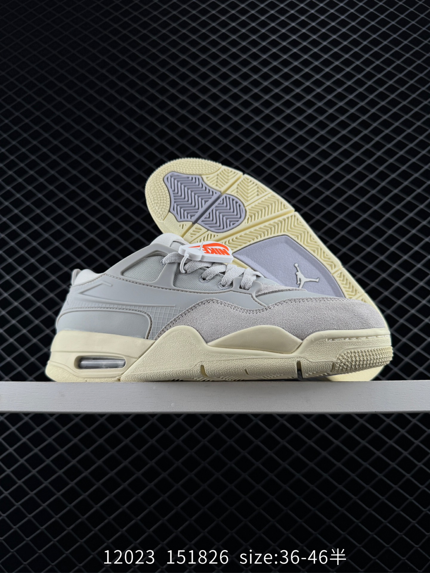 Nike Air Jordan 4 Retro